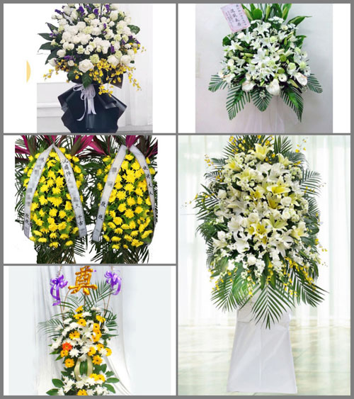 贵州黔东南州黎平县罗里乡下平头村白事花篮预定